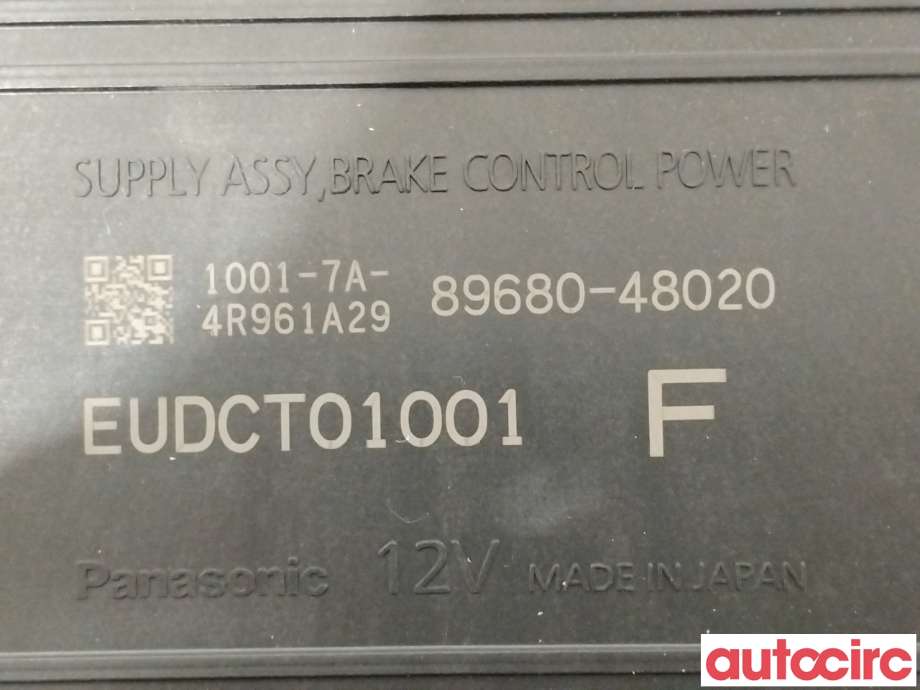 Styreenhet diverse til Toyota bZ4X 2022-->>  (TOYOTA|8968048020)