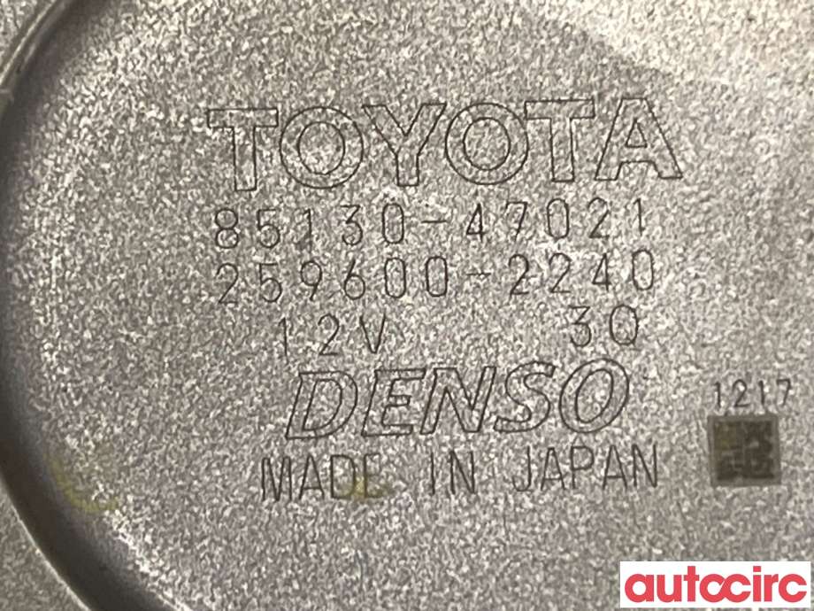 Viskermotor bakrute til Toyota Prius +7 2012-2020 (Type III) (stasjonsvogn) (stasjonsvogn) (TOYOTA|8513047021|259600-2240|85130-47021)