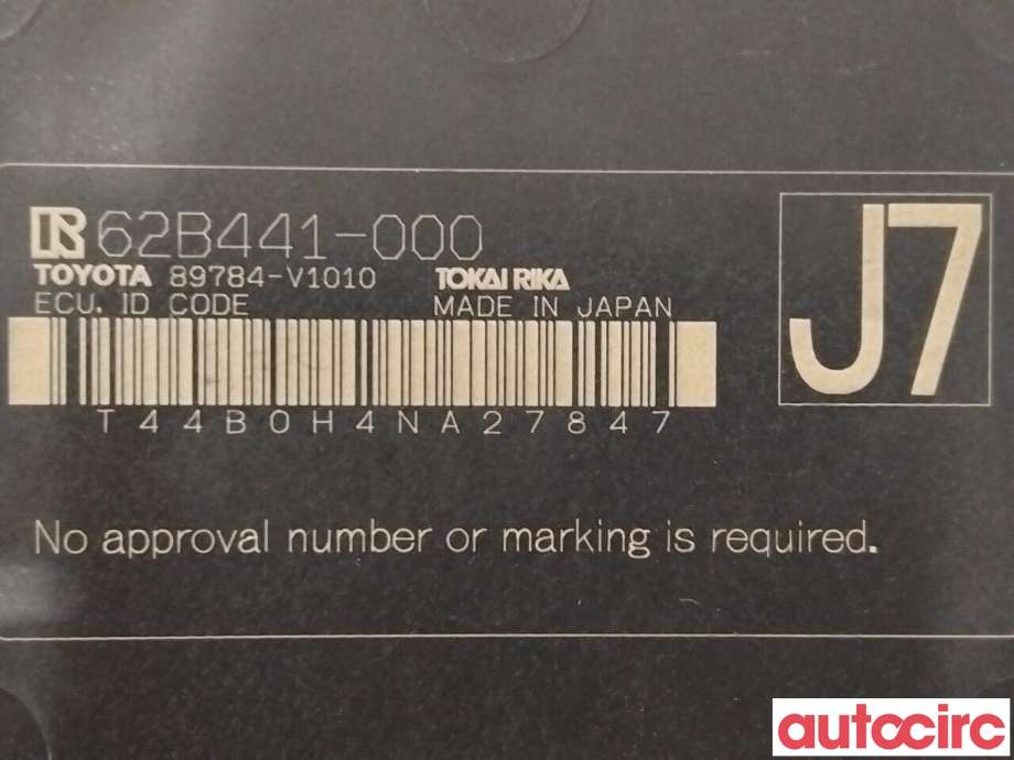 Styreenhet diverse til Toyota bZ4X 2022-->>  (TOYOTA|89784V1010)