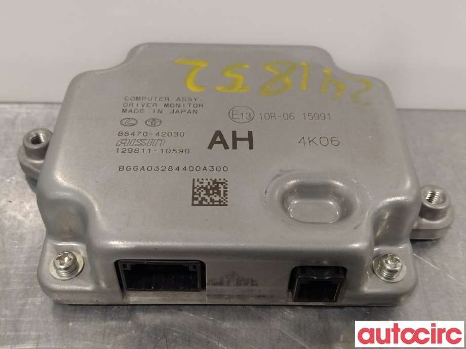 Styreenhet diverse til Toyota bZ4X 2022-->>  (TOYOTA|8647042030)
