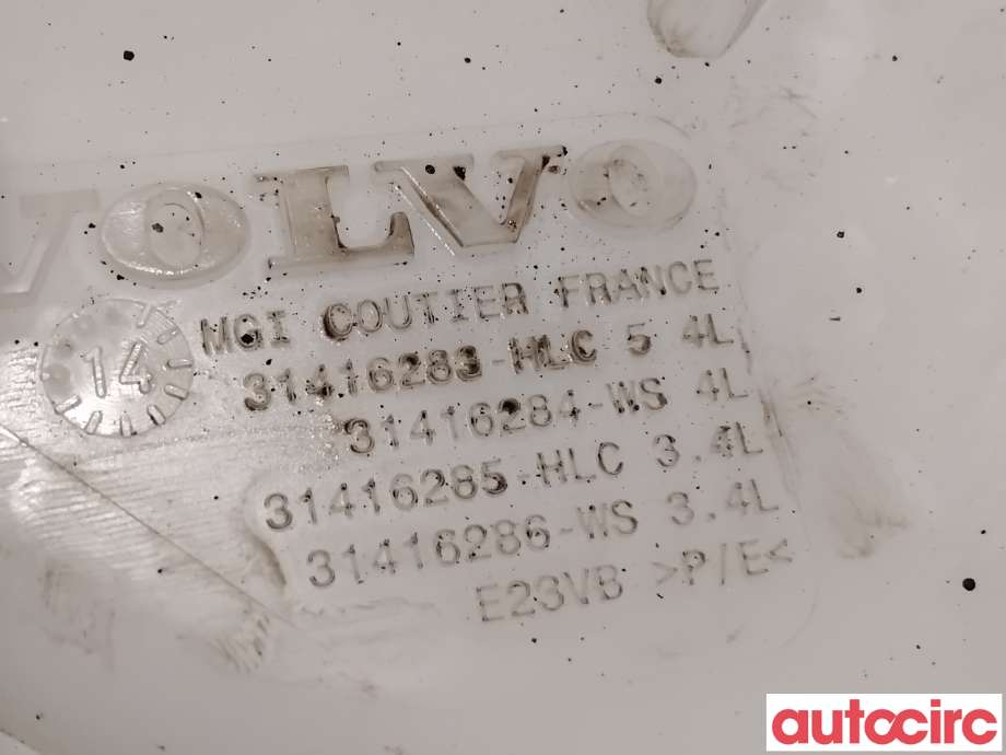 Spylertank til Volvo V60/V60 CC 2013-2018 (Type I, Fase 2)  (VOLVO|31416283|)