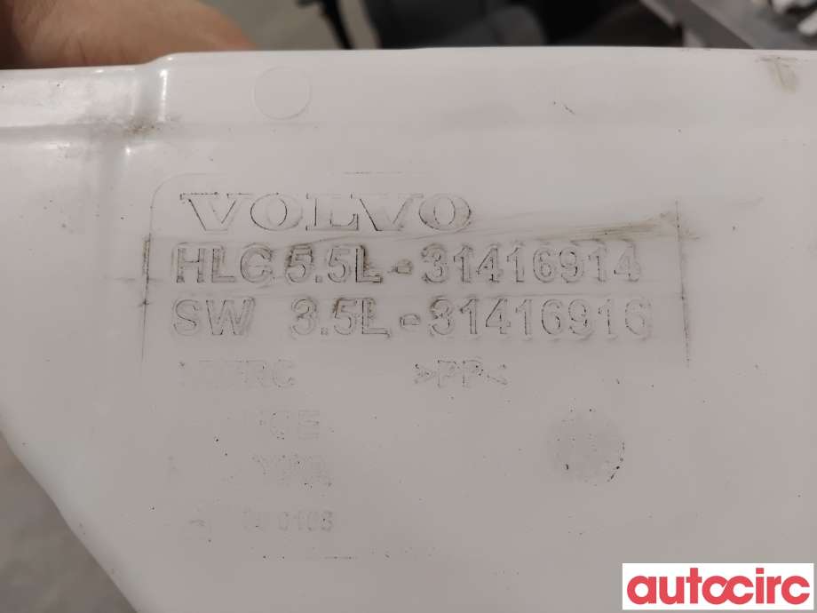 Spylertank til Volvo XC60 2017-->> (Type II)  (VOLVO|31699968||31416914)