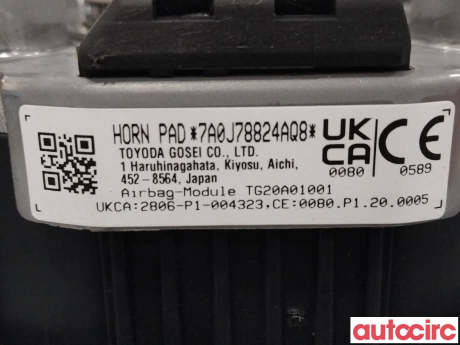 Airbag rattpute til Toyota bZ4X 2022-->> (TOYOTA|4513042360C0|7A0J78824AQ8)