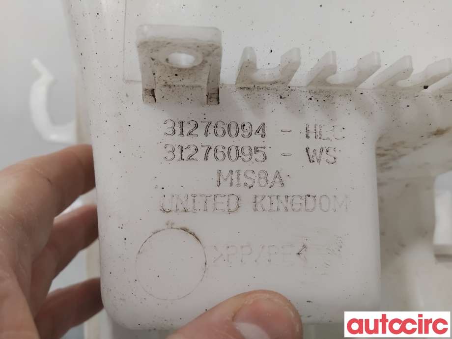 Spylertank til Volvo V40 2012-2019  (VOLVO|31276096||31276094)