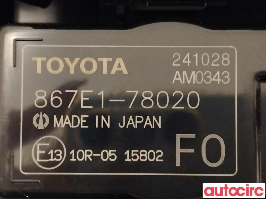 Tak konsoll til Toyota bZ4X 2022-->>  (TOYOTA|867E178020)