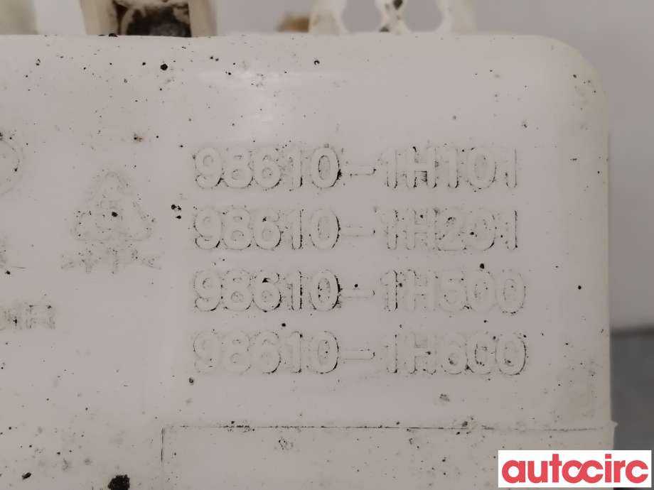 Spylertank til Kia Cee
