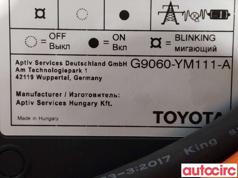 Batterilader kabel til Toyota bZ4X 2022-->>  (TOYOTA|G906047471|G9060YM111)