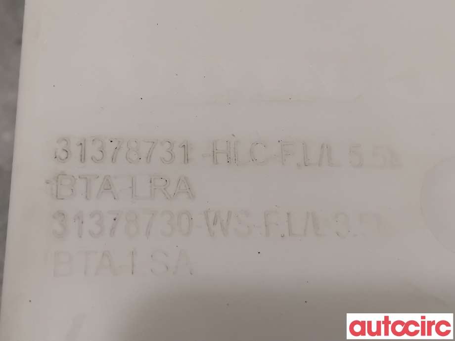 Spylertank til Volvo V90 / V90 CC / S90 2016-->> (VOLVO|31378750||31378731)