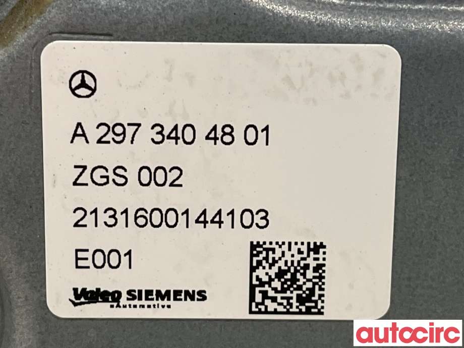 Motor elbil bak til Mercedes EQS 2021-->> (V297) (V297) (MERCEDES|A2973404801|780600)
