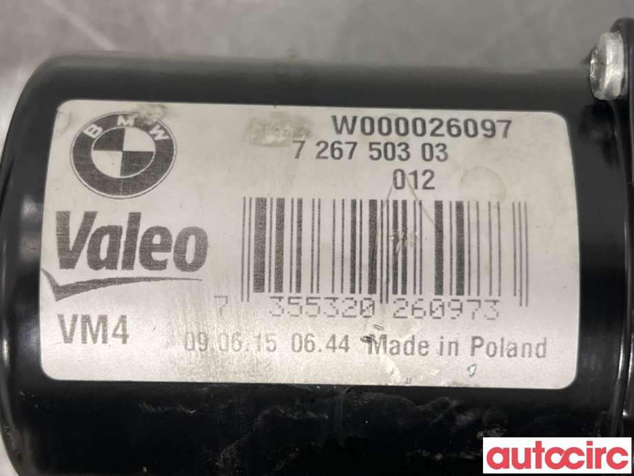Viskermotor frontrute til BMW 3-Serie 2012-2018 (F30/F31/F34) (F30/F31/F34) (BMW|61617260488|W000026097|7267503)