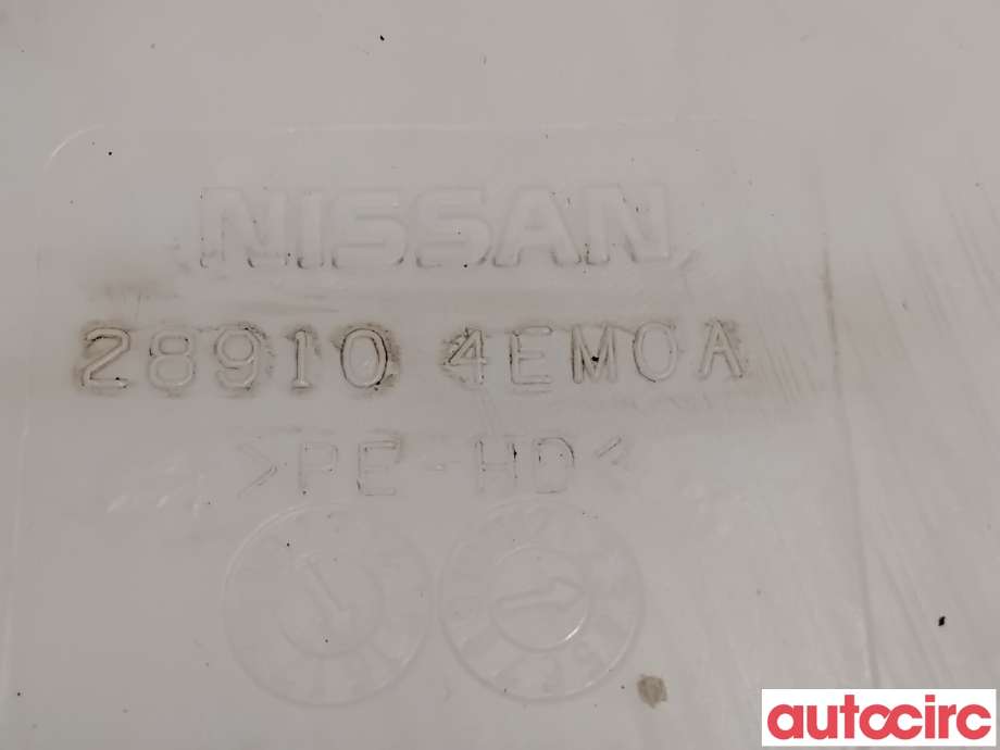 Spylertank til Nissan Qashqai 2014-2021 (Type II)  (NISSAN|289104EM0A|)