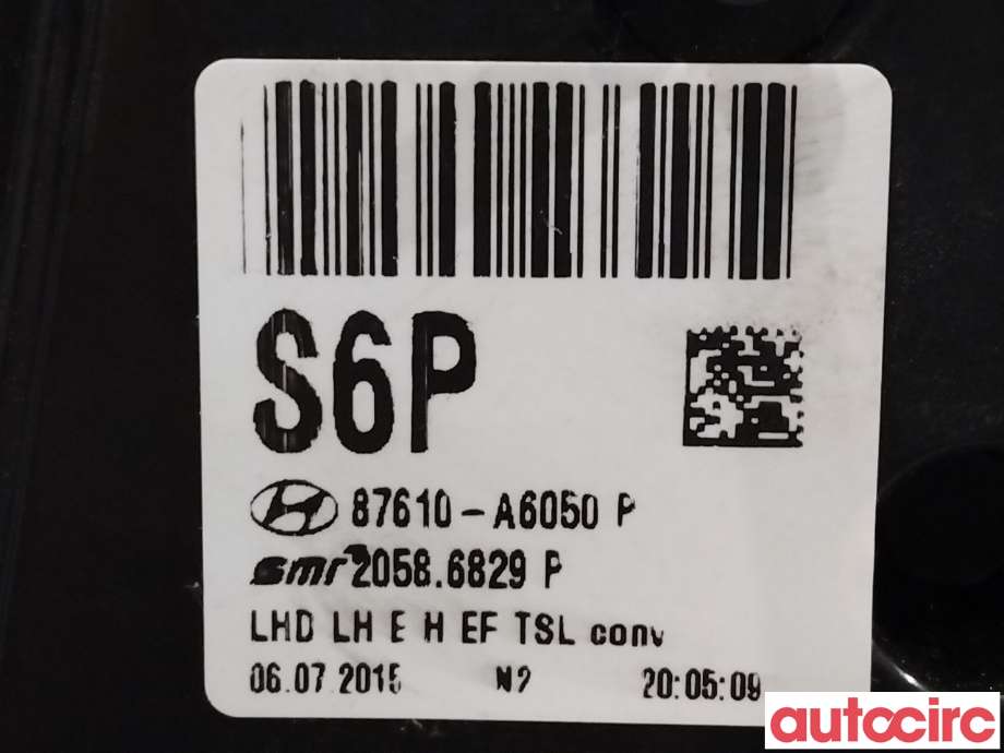 Speil venstre til Hyundai i30 2012-2017 (Type II)  (HYUNDAI|87620A6050|87610A6050)