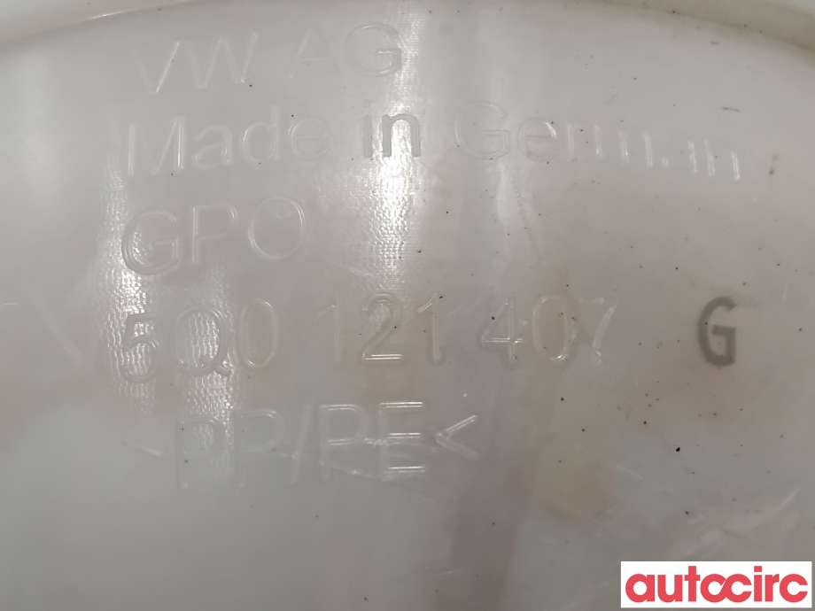 Ekspansjonstank til Škoda Kodiaq 2017-->>  (SKODA|5Q0121407G||5Q0121407AA)