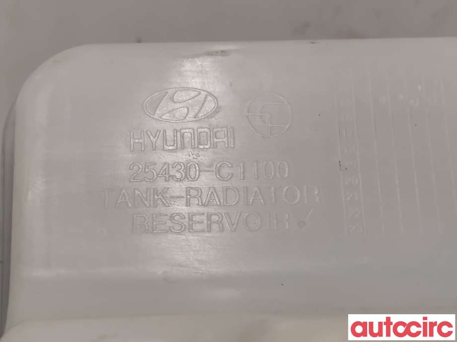 Ekspansjonstank til Kia Optima 2017-2020  (KIA|25430D4000||25430-C1100)