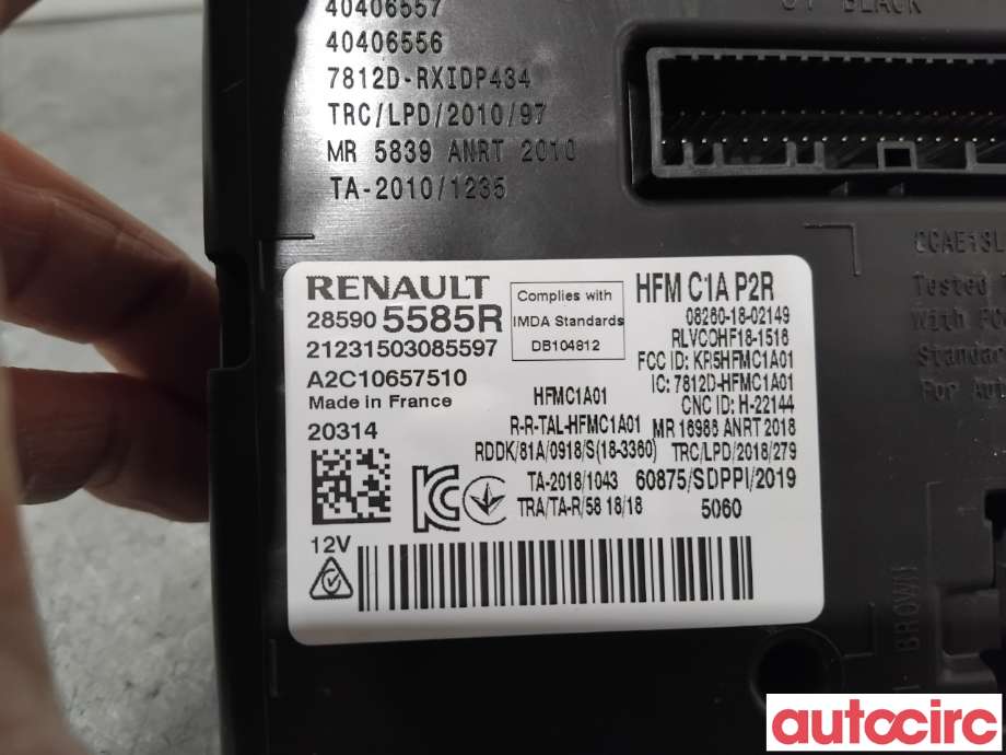 Styreenhet diverse til Renault Zoe 2013-2019 (Fase 1)  (RENAULT|285905585R|A2C10657510)