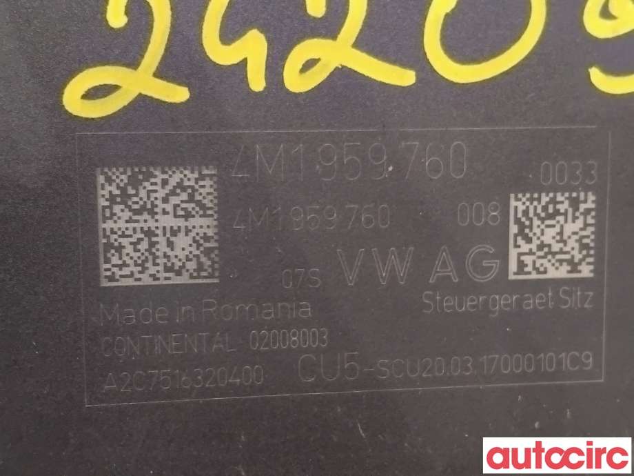 Styreenhet sete til Porsche Panamera 2017-->> (Type II) (971) (971) (PORSCHE|PAB959760C|A2C7516320400|PAB959760D)