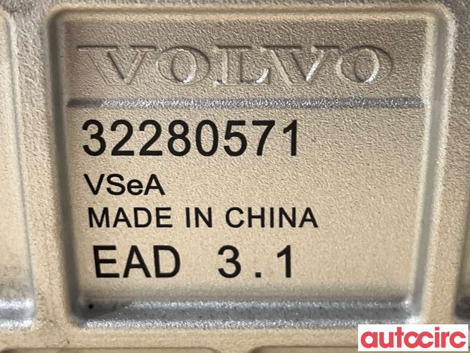 Motor elbil bak til Polestar 2 2020-->> (POLESTAR|36012807|ED|1216576)