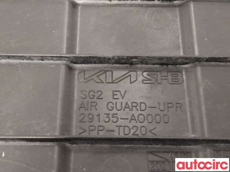 Diverse deler til Kia Niro EV 2022-->>  (KIA|29135AO000||29135-AO000)