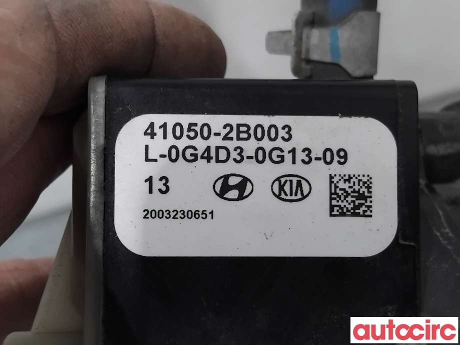 Clutchsylinder til Kia XCeed 2021-->> (SUV) (SUV) (KIA|410502B003||41050-2B003)