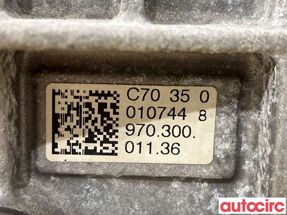 Girkasse automat til Porsche Panamera 2009-2017 (Type I) (970) (970) (PORSCHE|97030001136|C7035)