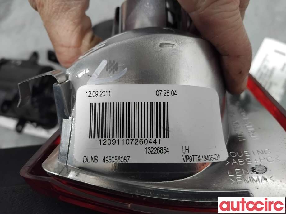 Baklykt fra støtfanger til Opel Insignia A 2009-2014  (OPEL|13226854|495056087|22950969)