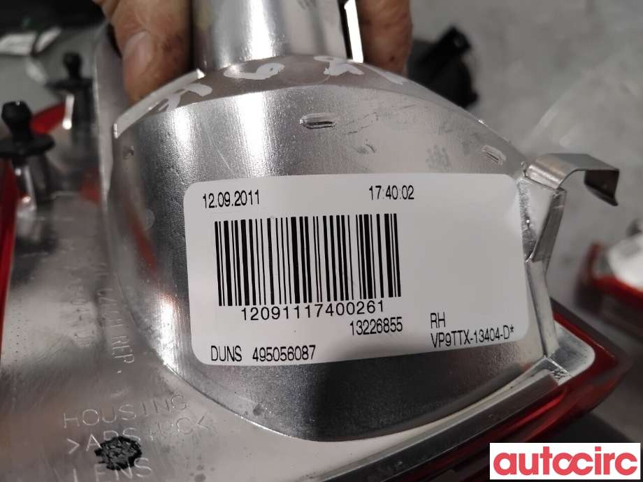 Baklykt fra støtfanger til Opel Insignia A 2009-2014  (OPEL|13226855|495056087|22950970)