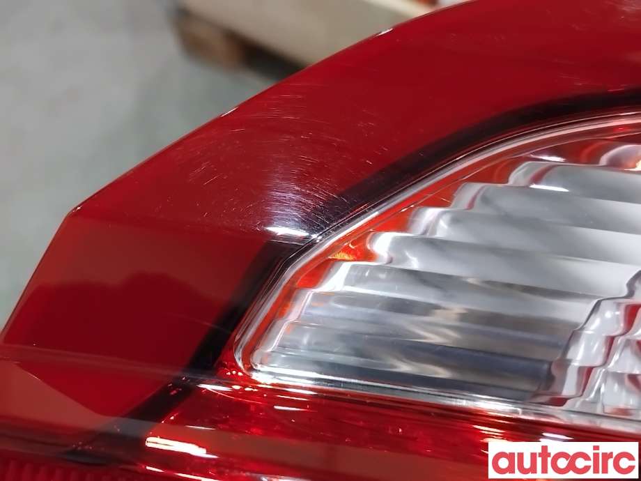 Baklykt høyre indre til Ford Fiesta 2017-->> (Type VII)  (FORD|2527141||H1BB13A602BE)