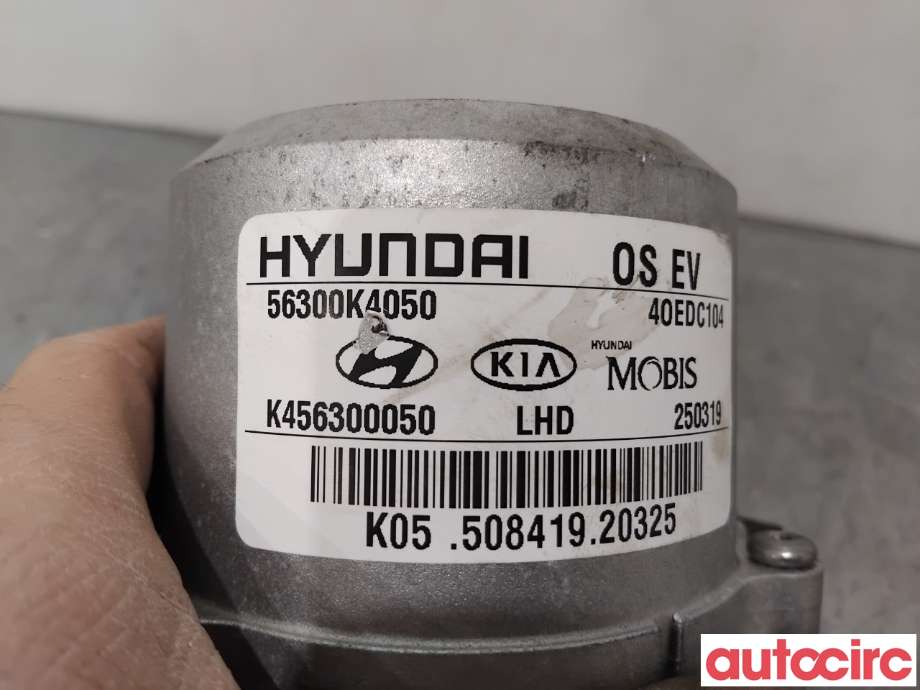 Servo pumpe elektrisk til Hyundai Kona 2017-2021 (Type I, Fase 1)  (HYUNDAI|56330J9000|K456300050|56300K4050)