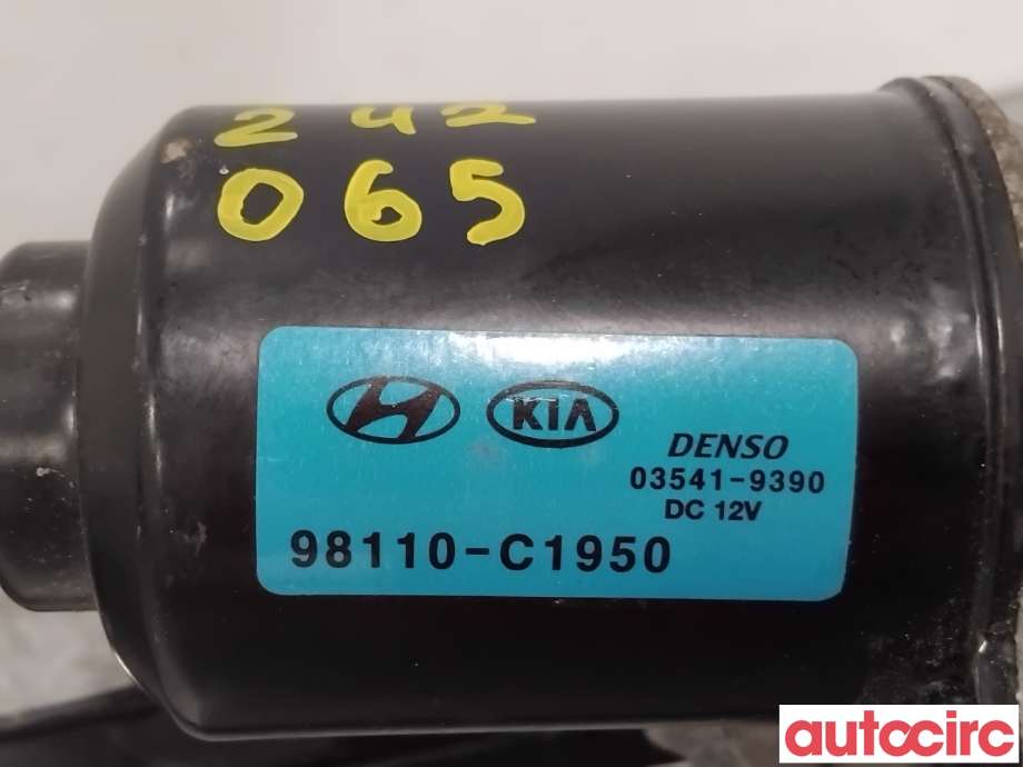 Viskermotor frontrute til Hyundai Kona 2017-2021 (Type I, Fase 1)  (HYUNDAI|98110C1950|03541-9390|98110-C1950)