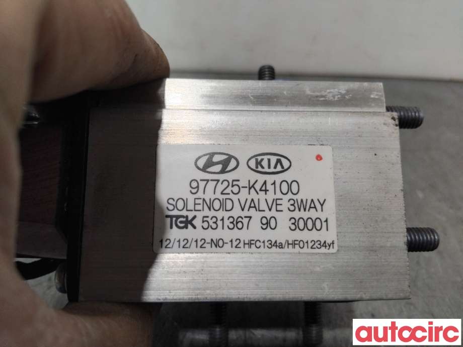 Diverse deler til Hyundai Kona 2017-2021 (Type I, Fase 1)  (HYUNDAI|97725K4100|53136790|97725-K4100)