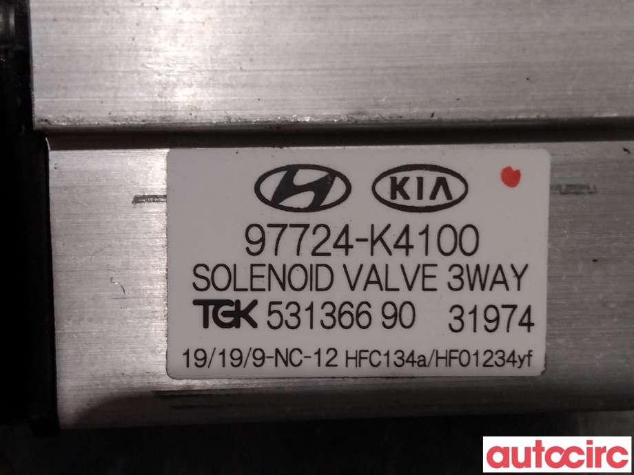 Diverse deler til Hyundai Kona 2017-2021 (Type I, Fase 1)  (HYUNDAI|97724K4100|53136690|97724-K4100)