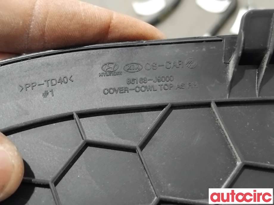 Diverse deler til Hyundai Kona 2017-2021 (Type I, Fase 1)  (HYUNDAI|86163J9000||86163-J9000)