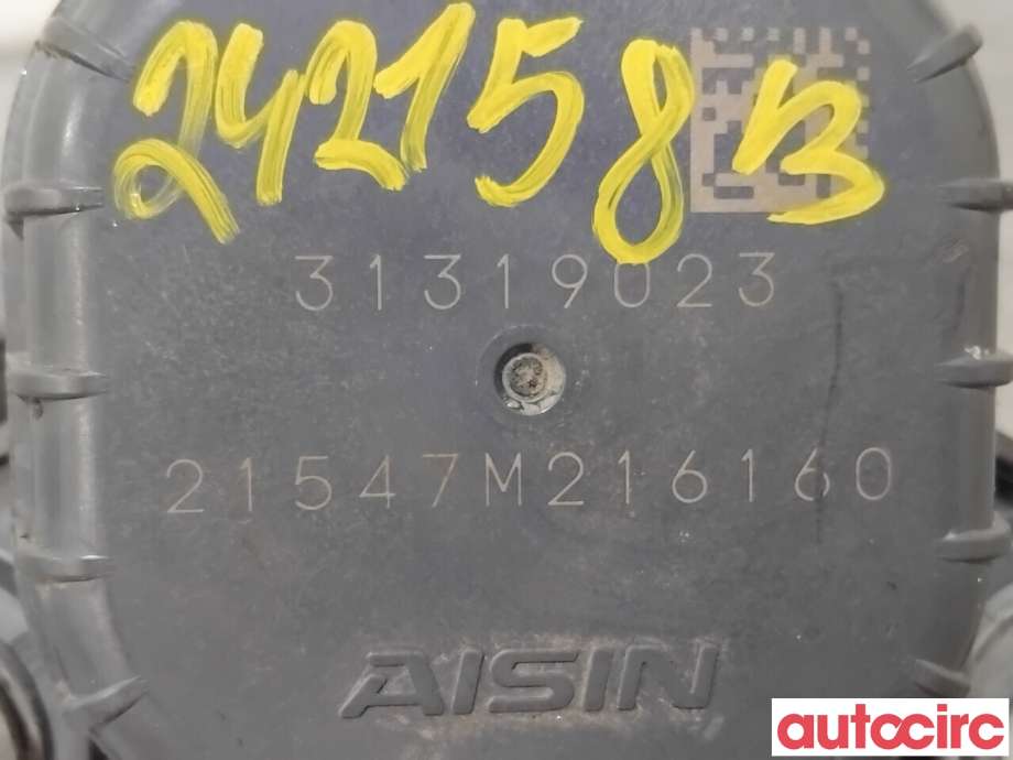Sirkulasjonspumpe til Volvo V60/V60 CC 2013-2018 (Type I, Fase 2)  (VOLVO|31319023|)