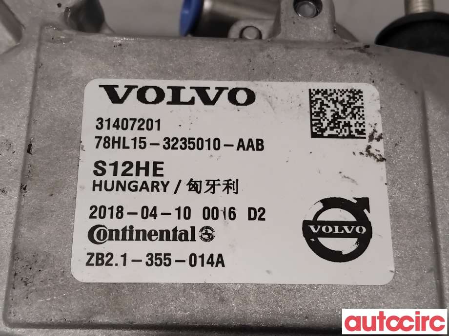 DCDC converter hybrid til Volvo V60/V60 CC 2013-2018 (Type I, Fase 2)  (VOLVO|36002939|78HL15-3235010-AAB|31407201)