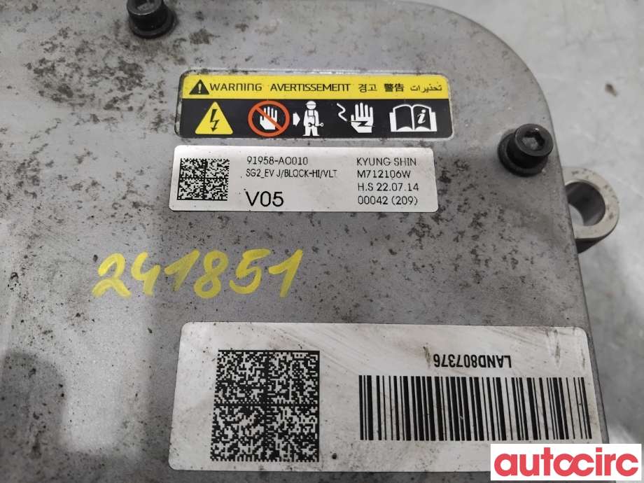 Inverter elbil til Kia Niro EV 2022-->> (KIA|91958AO010||91958-AO010)