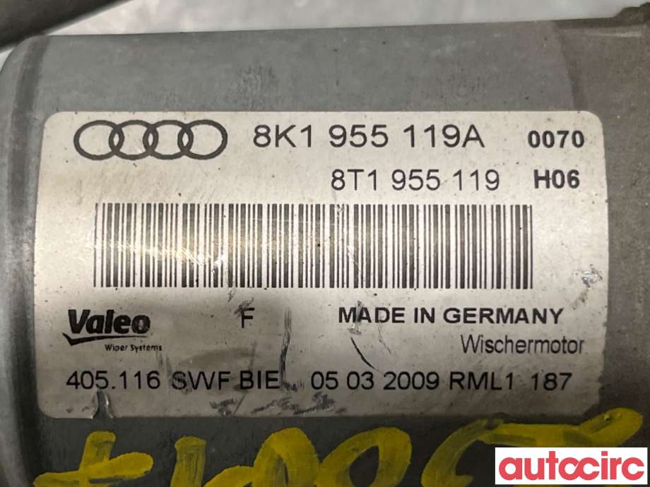 Viskermotor frontrute til Audi A4 2007-2014 (Type IV) (B8) (B8) (AUDI|8K1955023C|405116|8K1955023E)