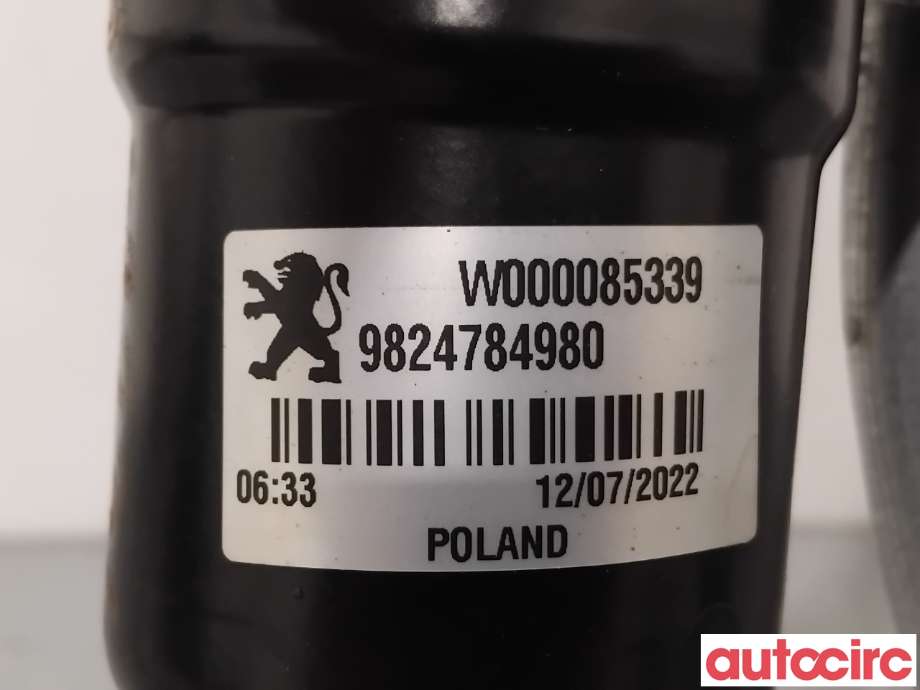 Viskermotor frontrute til Peugeot 208 2019-->> (Type II)  (PEUGEOT|9824784980|W000085339)