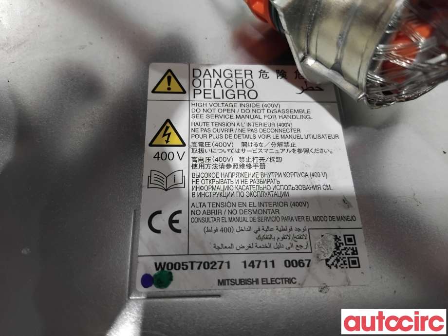 Batterilader (OBC - On Board Charger) til Mitsubishi Outlander 2015-->> (Type III, Fase 2)  (MITSUBISHI|9481A013|W005T70271|)