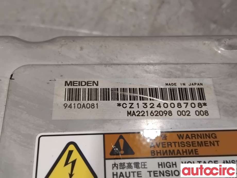 Inverter hybrid til Mitsubishi Outlander 2015-->> (Type III, Fase 2)  (MITSUBISHI|9410A077||9410A081)