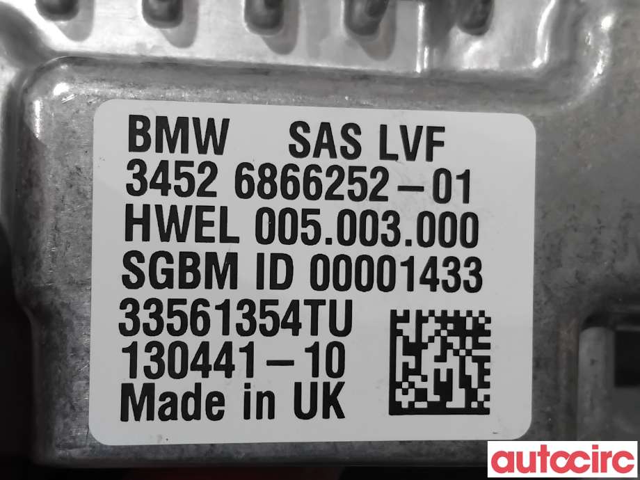 Styreenhet diverse til BMW i3 2013-2022  (BMW|34509505275|130441-10|34526866252)
