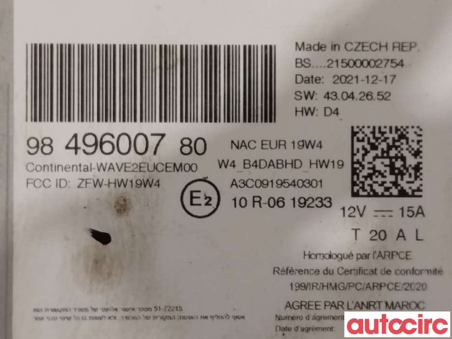 Bilstereo til Citroën C4, Spacetourer 2019-->> (CITROEN|1684967080|9849600780)