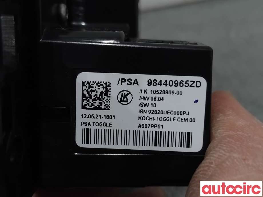Girstang/girvelger automat til Citroën C4, Spacetourer 2019-->>  (CITROEN|98440965ZD|10529809-00)