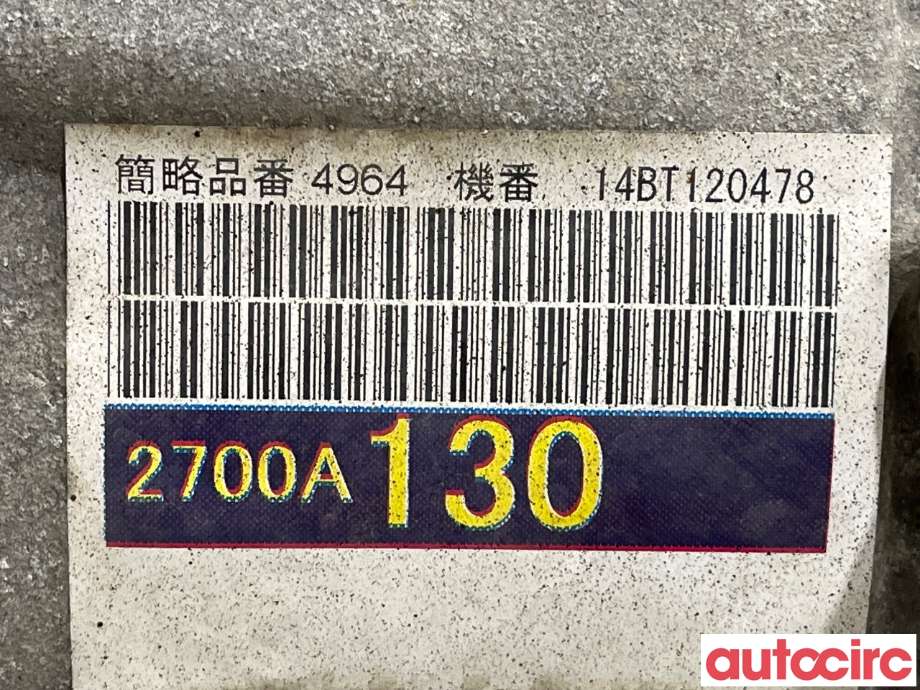 Girkasse automat til Mitsubishi Pajero 2007-2016 (Type IV, Fase 1) (MITSUBISHI|2700A130|V5AWF-K-BADA)