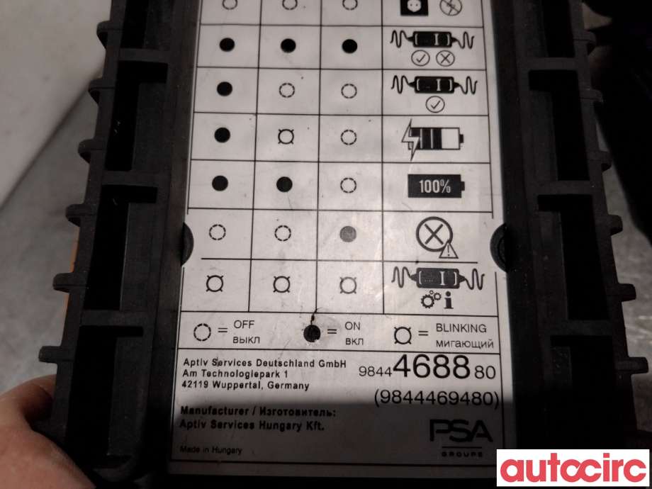 Batterilader kabel til Citroën C4, Spacetourer 2019-->> (CITROEN|9844468880||9850525180)