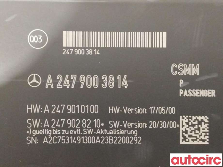 Styreenhet sete til Mercedes EQA 2021-->>  (MERCEDES|A2479003814)