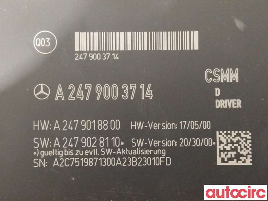Styreenhet sete til Mercedes EQA 2021-->> (MERCEDES|A2479003714)