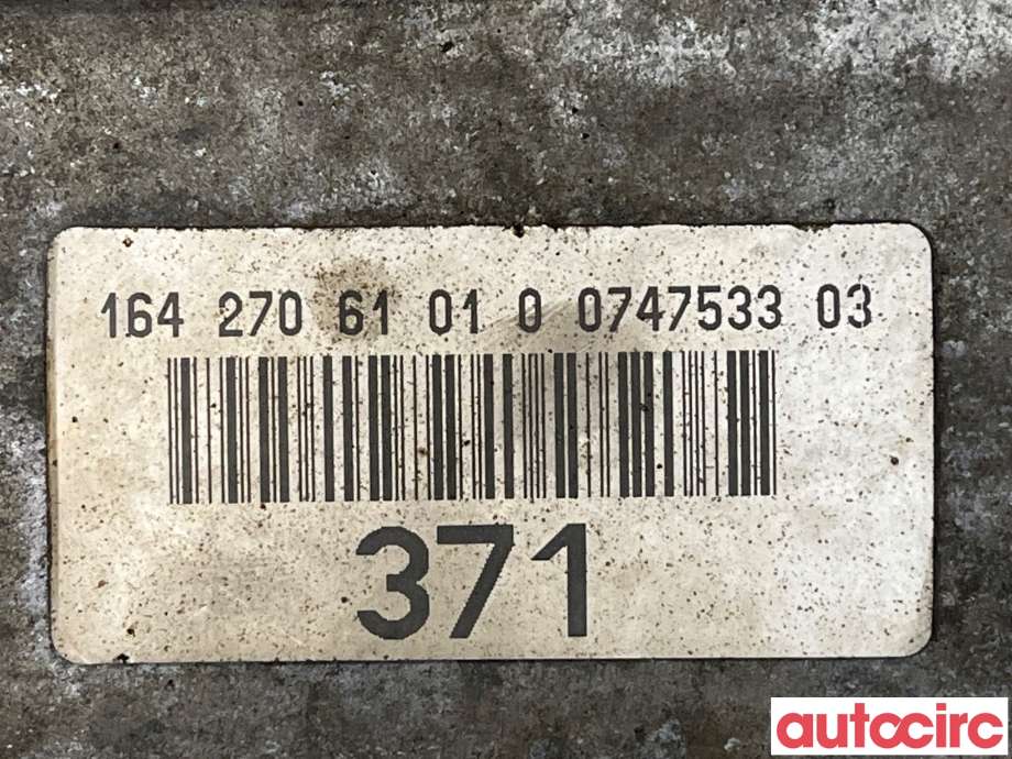 Girkasse automat til Mercedes GL 2006-2012 (X164) (X164) (MERCEDES|A2212501402|722902|1642706101)