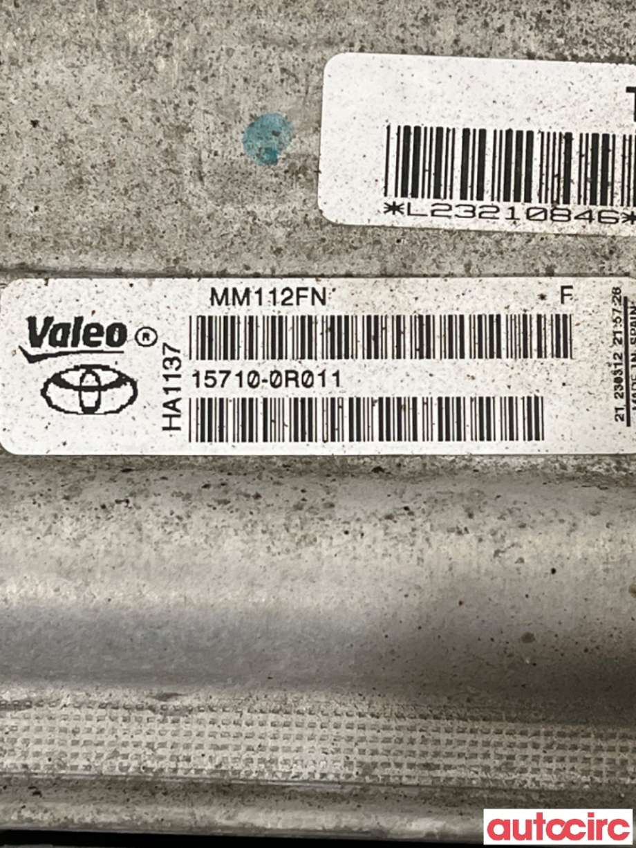 Oljekjøler til Toyota Avensis 2009-2015 (Type III, Fase 1)  (TOYOTA|157100R011|)
