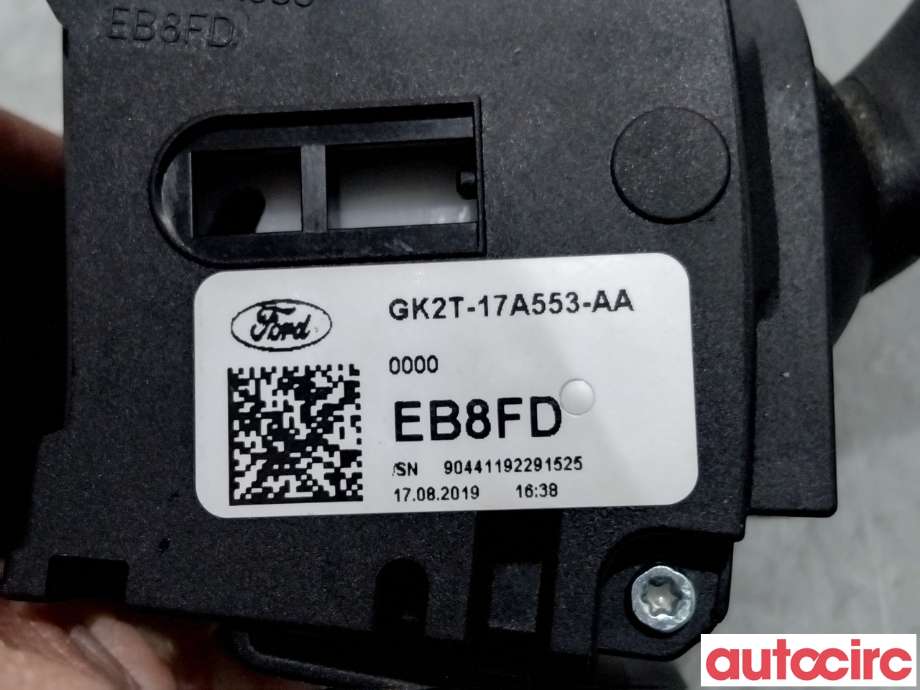 Bryter visker til Ford Transit Custom 2013-2023 (Type I)  (FORD|2009343||GK2T-17A553-AA)