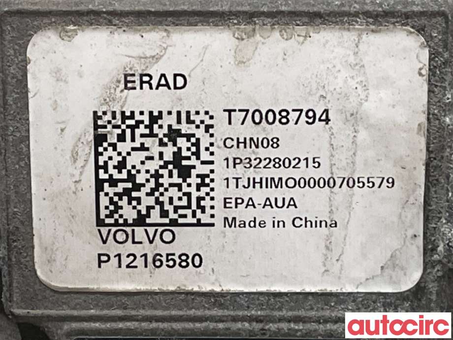 Motor elbil bak til Volvo XC40 2018-2024 (VOLVO|36003356|EV400V6|1216580)